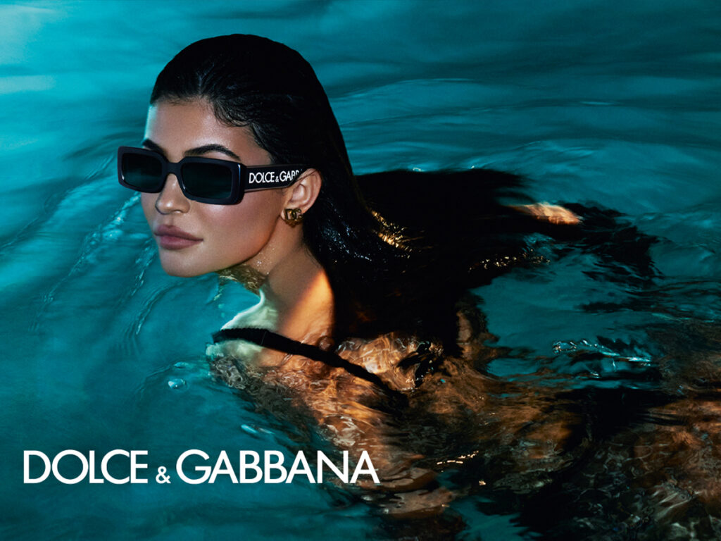 gafas de sol y vista Dolce Gabanna optica diagonal ourense y vigo